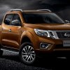 Daftar harga Nissan Navara terbaru: Mobil Double Kabin Dengan Tampilan Gagah