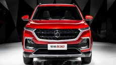 SUV Wuling Baojun 530 Resmi Diluncurkan Di China. Bakal Hadir di Indonesia?