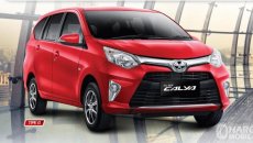 Harga Mobil Murah LCGC Agustus 2018, Duo Toyota Naik Rp 150 ribu