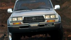 Review Toyota Land Cruiser 80 Series 1995 : Pertama Dengan Logo Toyota Modern
